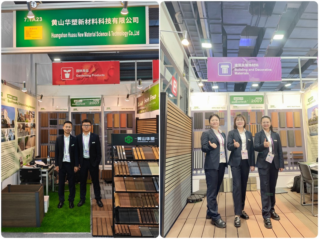 1745543752583752.jpg 微信圖片_20250424171556_副本.jpg